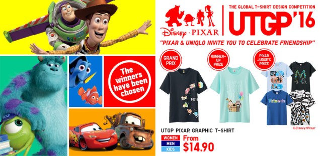 Pixar Uniqlo